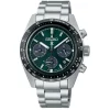 SEIKO PROSPEX CHRONOGRAF - SSC933P1