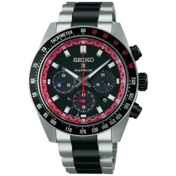 SEIKO PROSPEX DATSUN LIMITED EDITION - SSC957P1